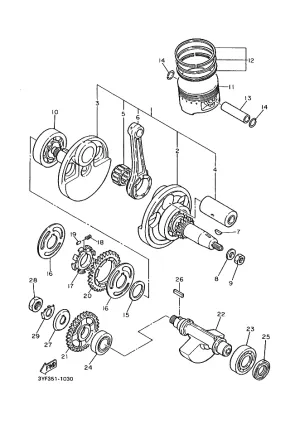 PISTON (0.50MM O/S)